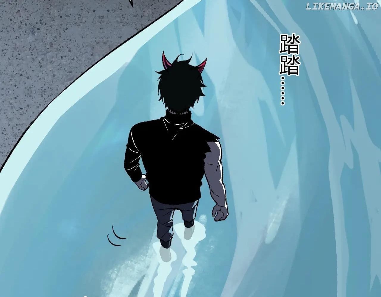 Doomsday for All: Me, Virus Monarch Chapter 76 - page 77
